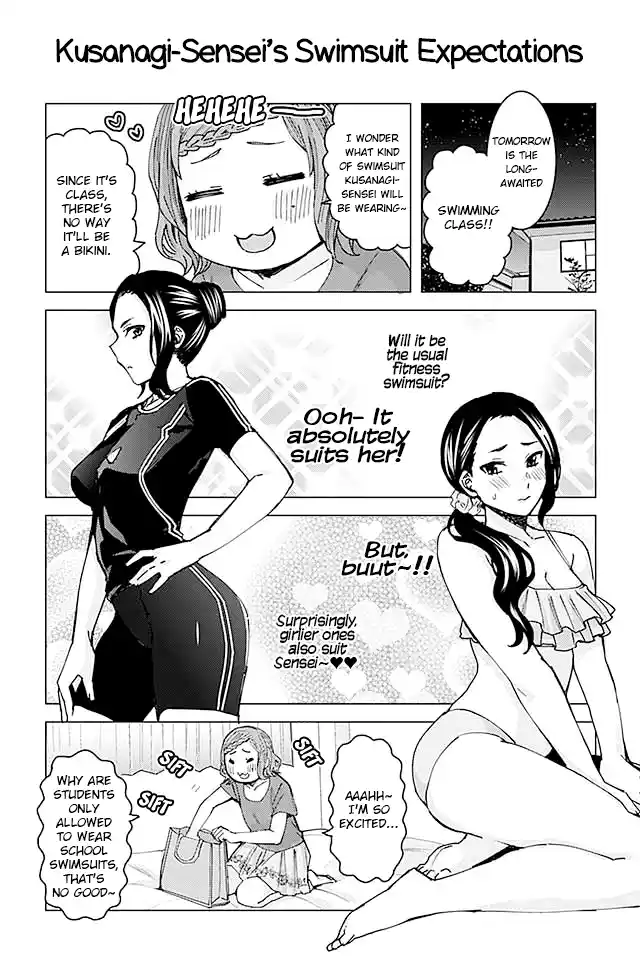 Kusanagi sensei is Being Tested Ch. 75 Kusanagi Sensei's Swimsuit Expectations