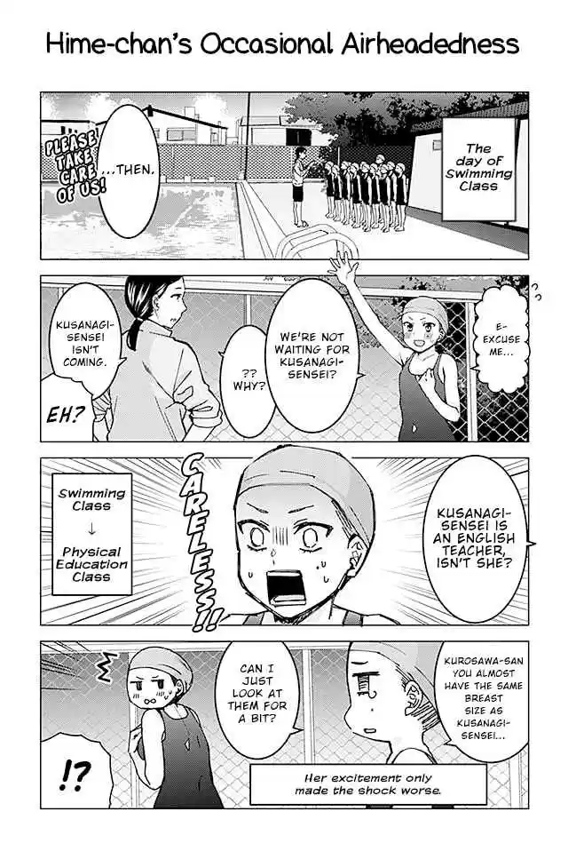 Kusanagi sensei is Being Tested Ch. 76 Hime chan's Occasional Airheadedness