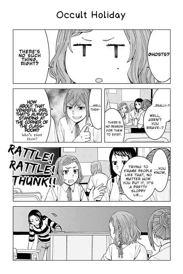 Kusanagi sensei is Being Tested Ch. 78 Occult Holiday