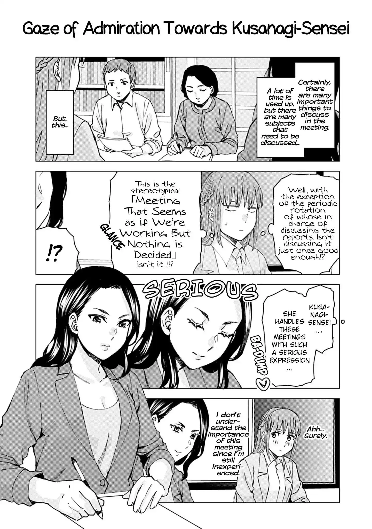 Kusanagi sensei is Being Tested Ch. 82 Gaze of Admiration Towards Kusanagi Sensei