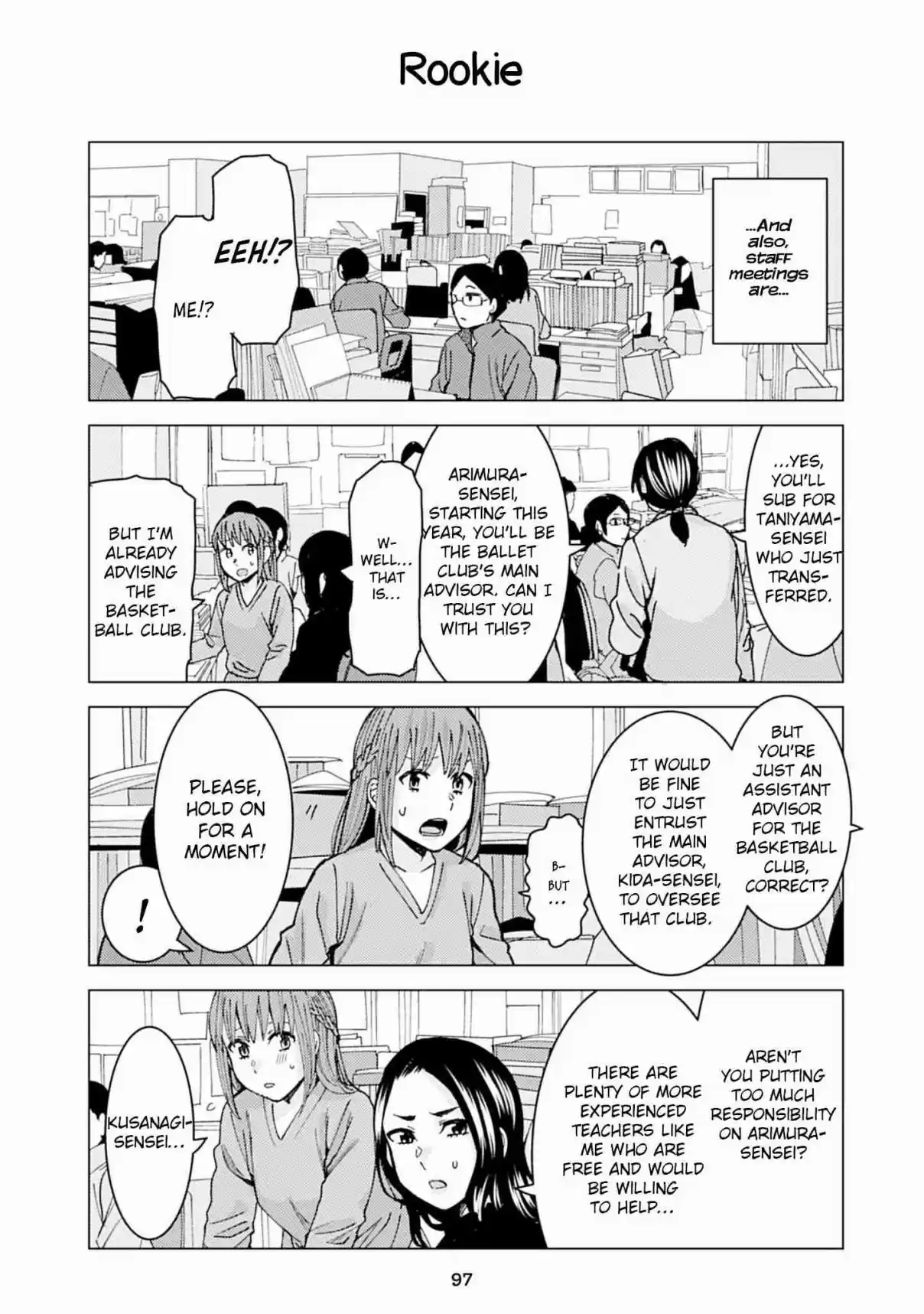 Kusanagi sensei is Being Tested Ch. 84 Rookie