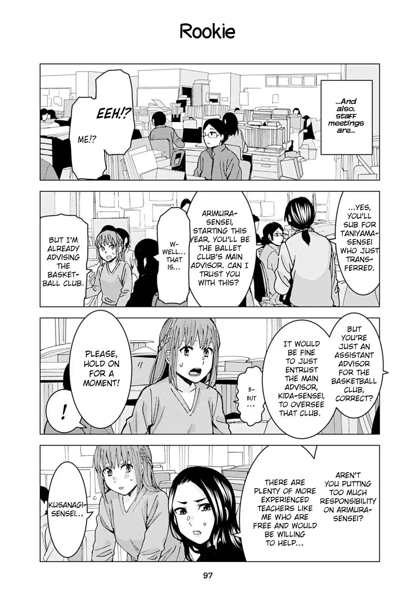 Kusanagi sensei is Being Tested Ch. 84 Rookie