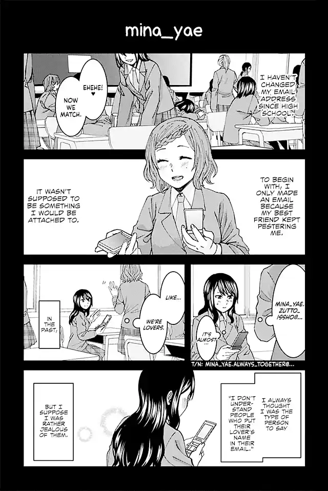 Kusanagi-sensei Is Being Tested ch.031