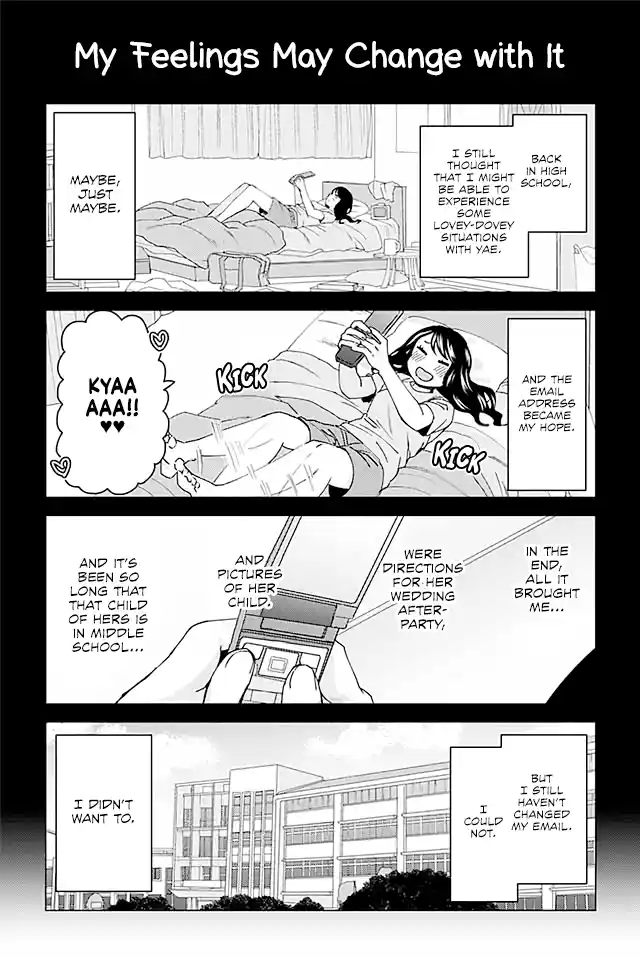 Kusanagi-sensei Is Being Tested ch.032