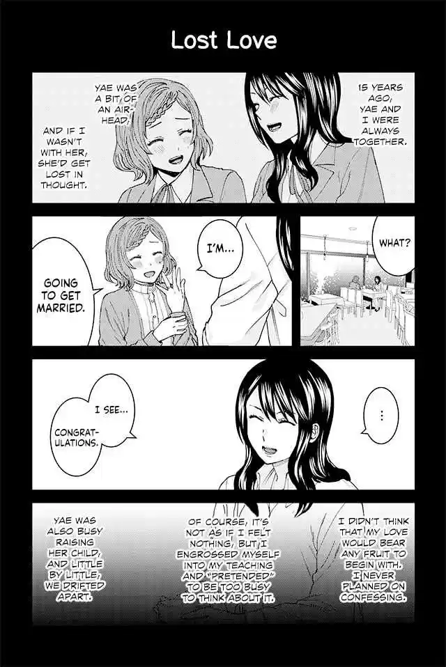 Kusanagi-sensei Is Being Tested Ch.1