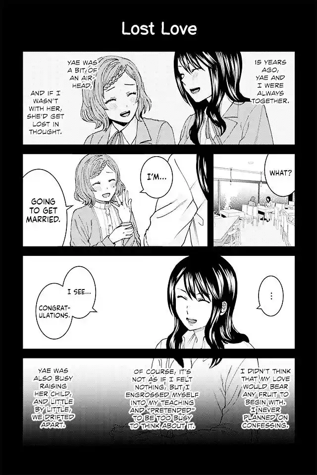 Kusanagi-sensei Is Being Tested Ch.1