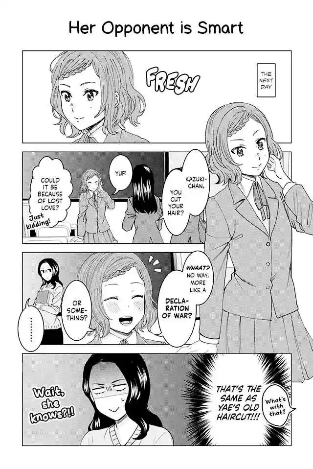 Kusanagi-sensei Is Being Tested Ch.12