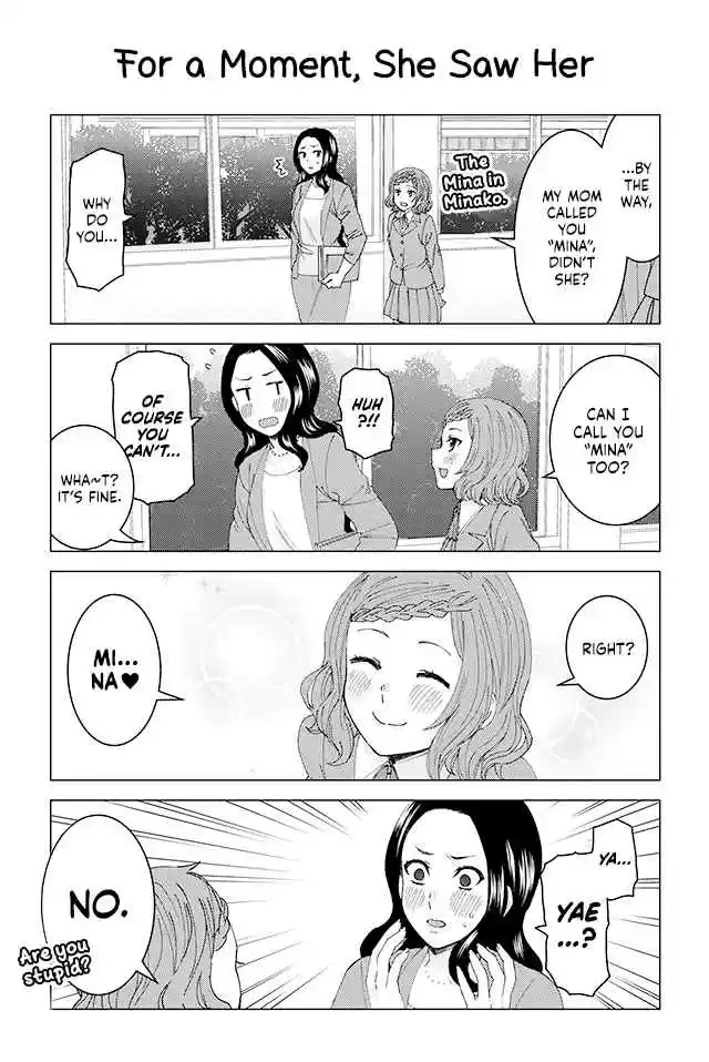 Kusanagi-sensei Is Being Tested Ch.15