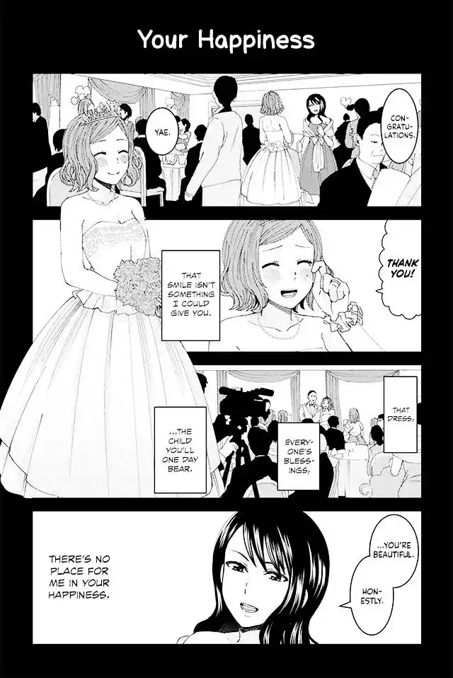 Kusanagi-sensei Is Being Tested Ch.17