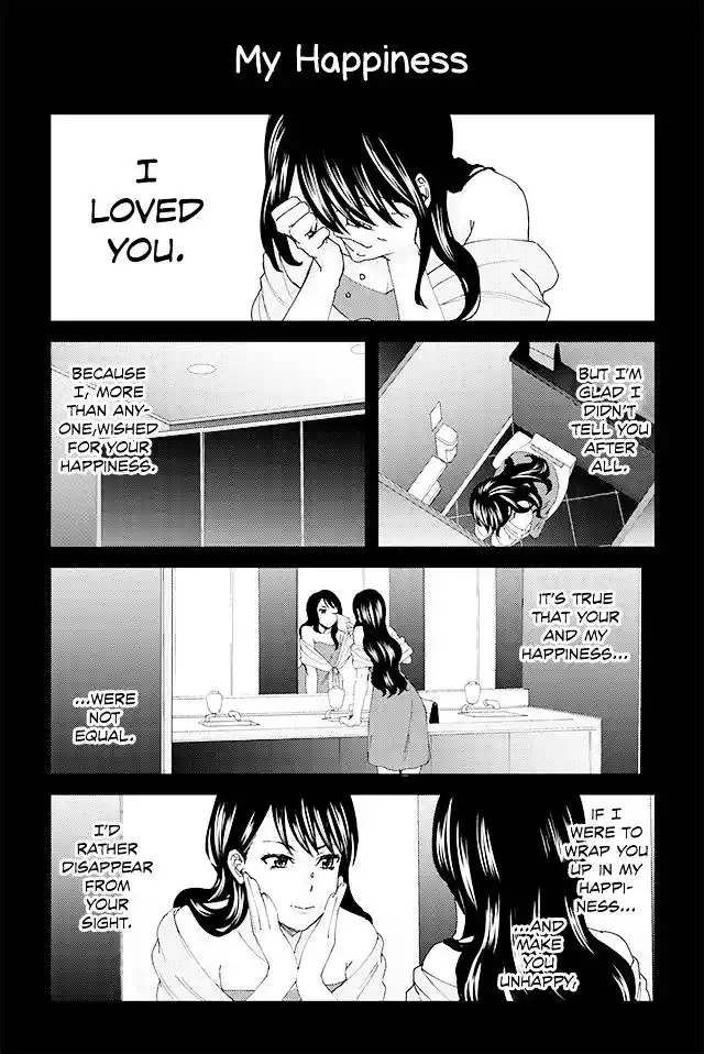 Kusanagi-sensei Is Being Tested Ch.18