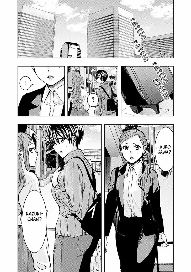 Kusanagi-sensei Is Being Tested Ch.239.1