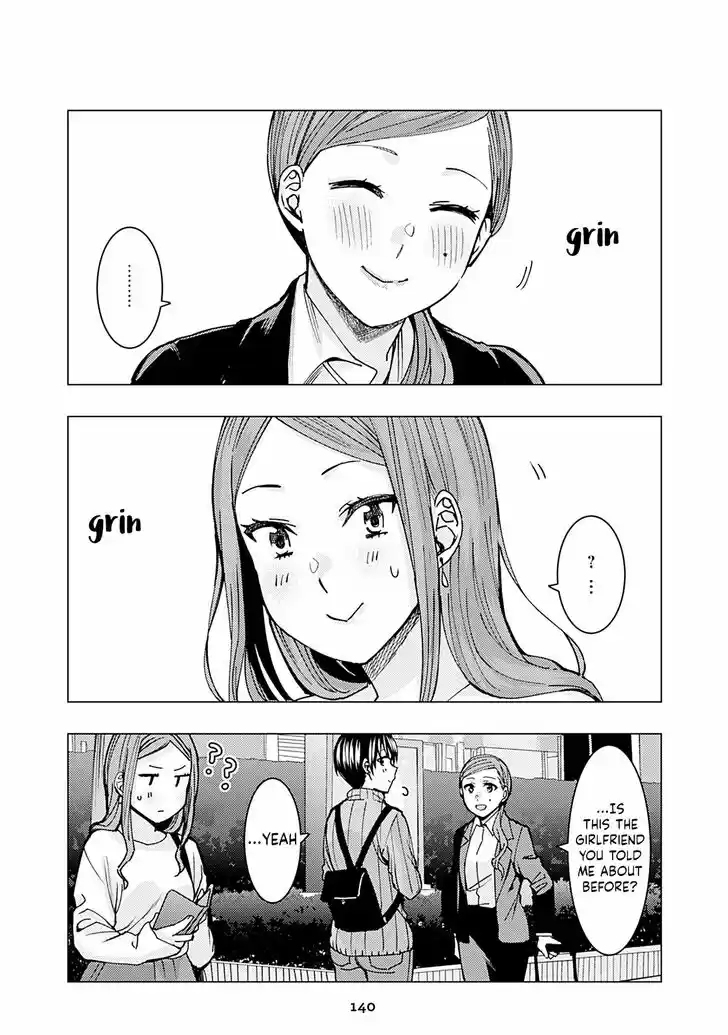 Kusanagi-sensei Is Being Tested Ch.239.1