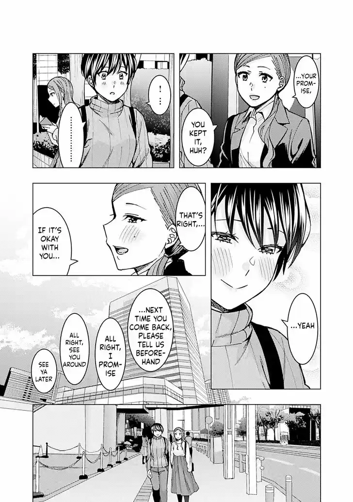 Kusanagi-sensei Is Being Tested Ch.239.1