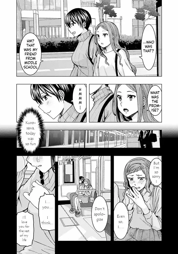 Kusanagi-sensei Is Being Tested Ch.239.1