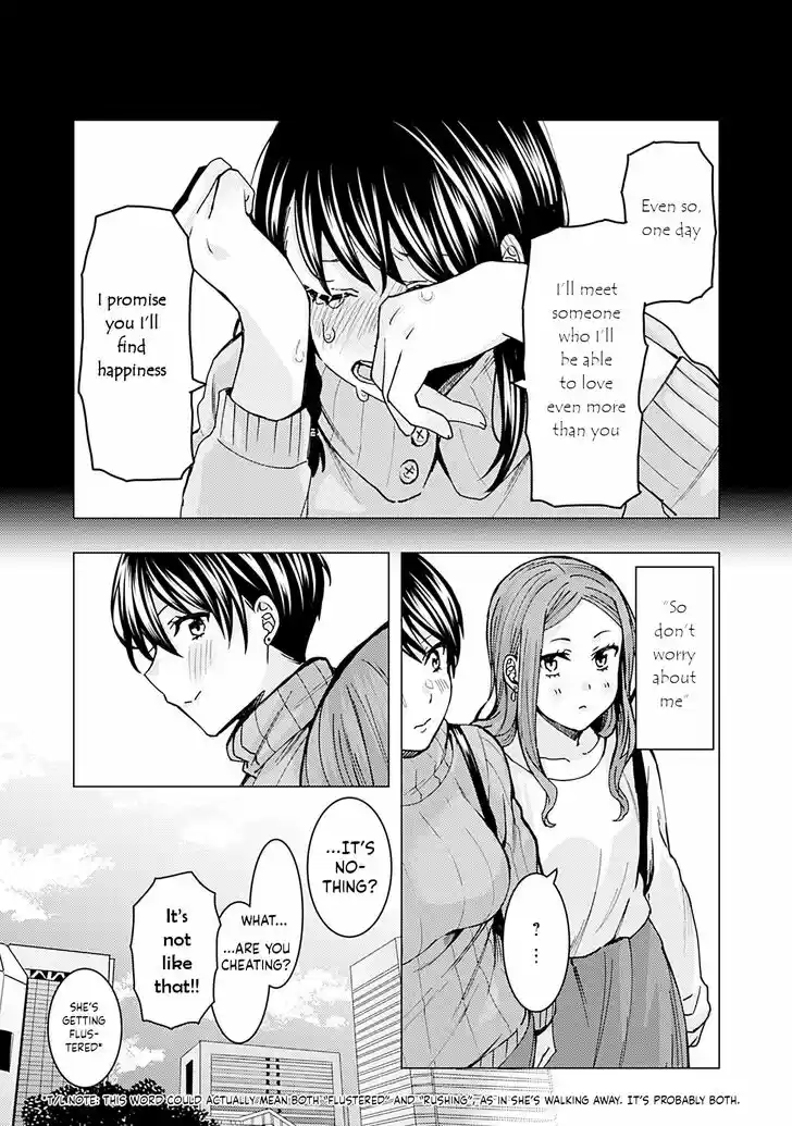 Kusanagi-sensei Is Being Tested Ch.239.1