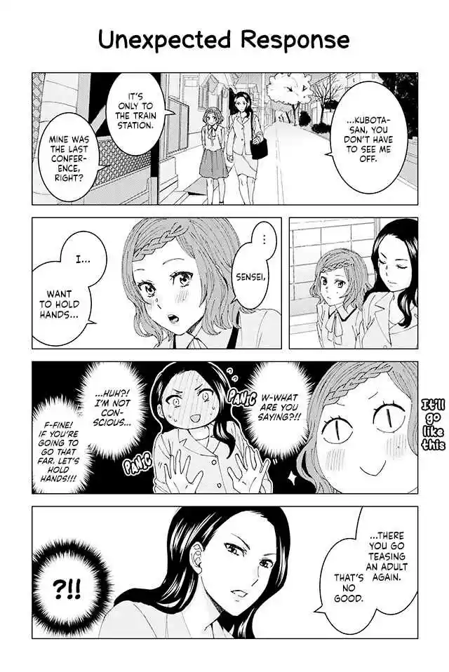 Kusanagi-sensei Is Being Tested Ch.25