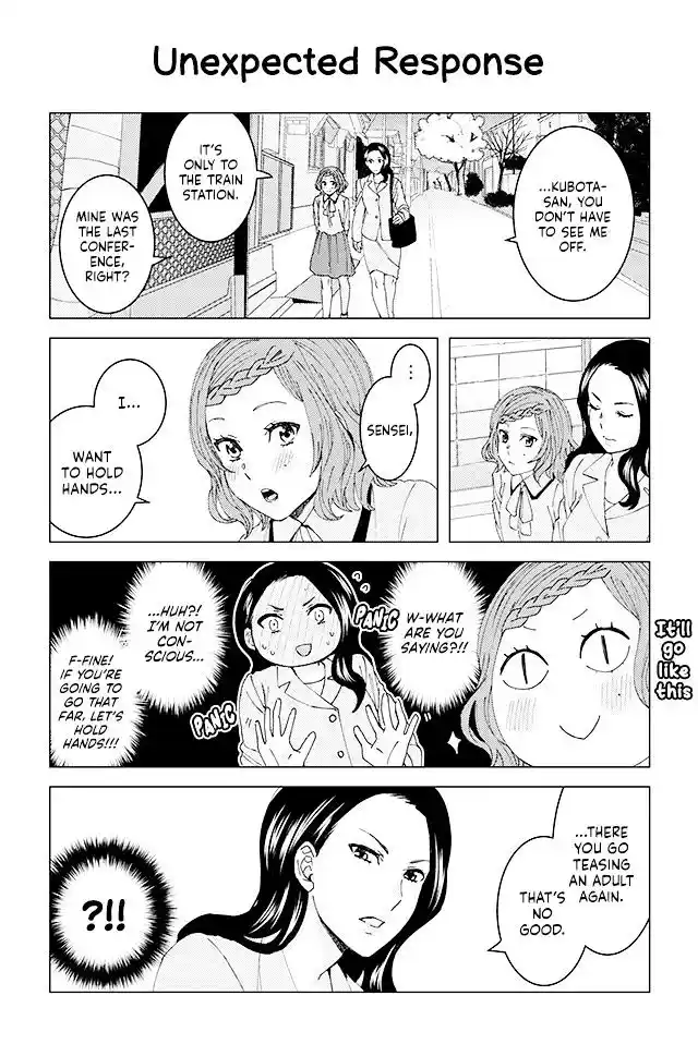 Kusanagi-sensei Is Being Tested Ch.25