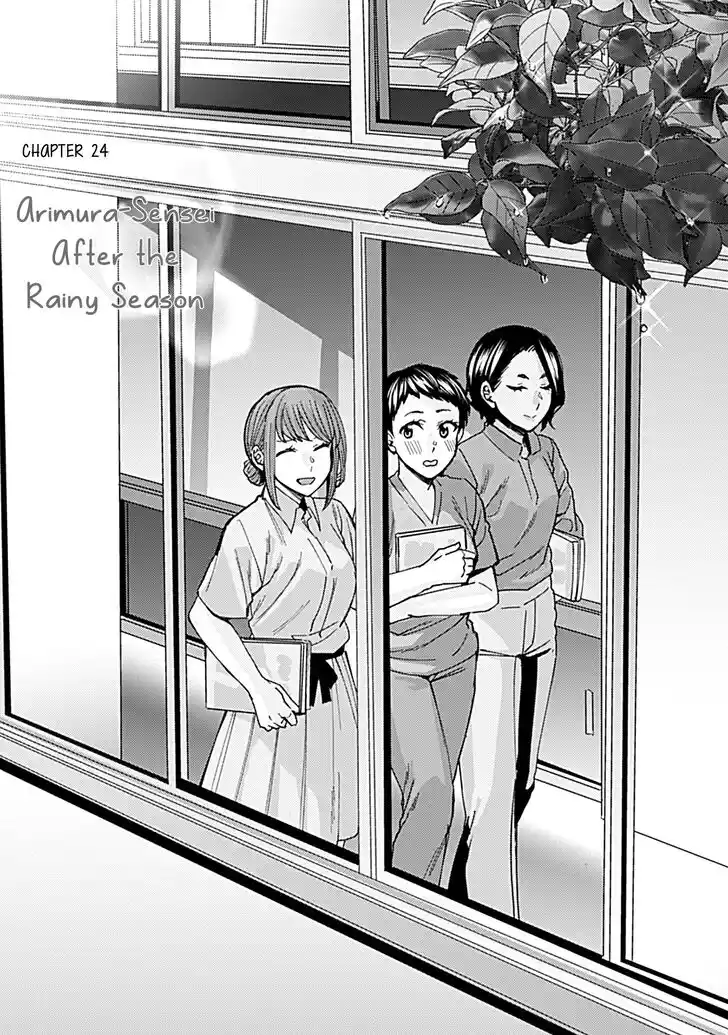 Kusanagi-sensei Is Being Tested Ch.294