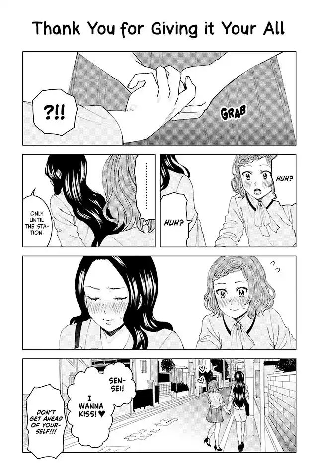 Kusanagi-sensei Is Being Tested Ch.30