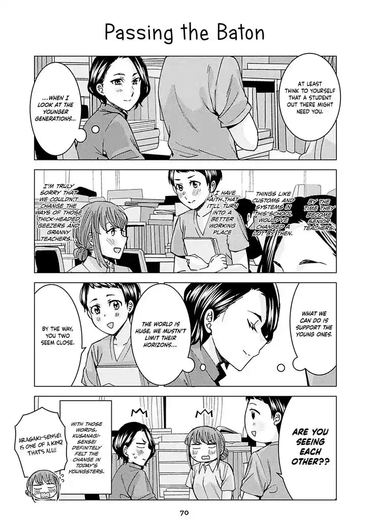 Kusanagi-sensei Is Being Tested Ch.301