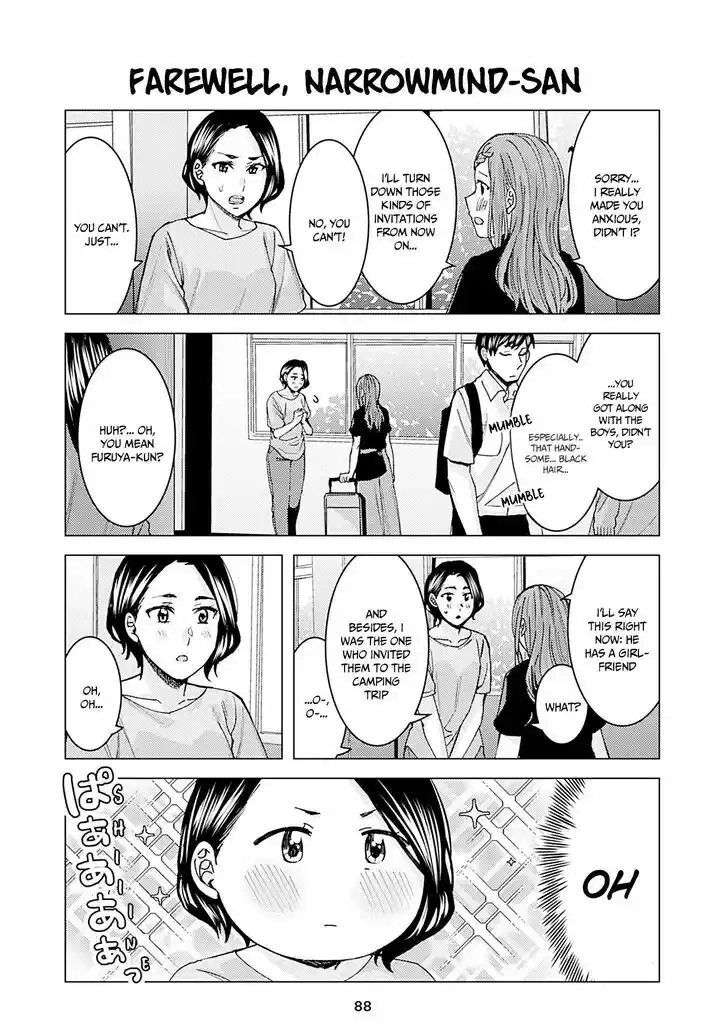 Kusanagi-sensei Is Being Tested Ch.317