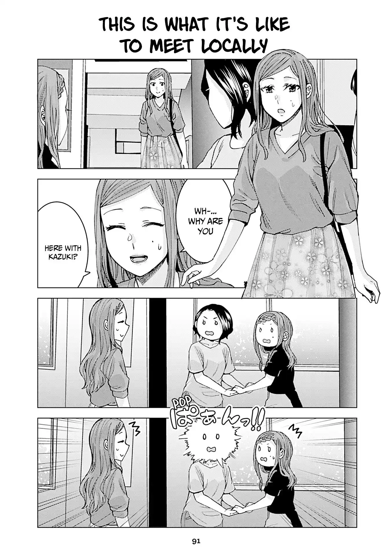 Kusanagi-sensei Is Being Tested Ch.320