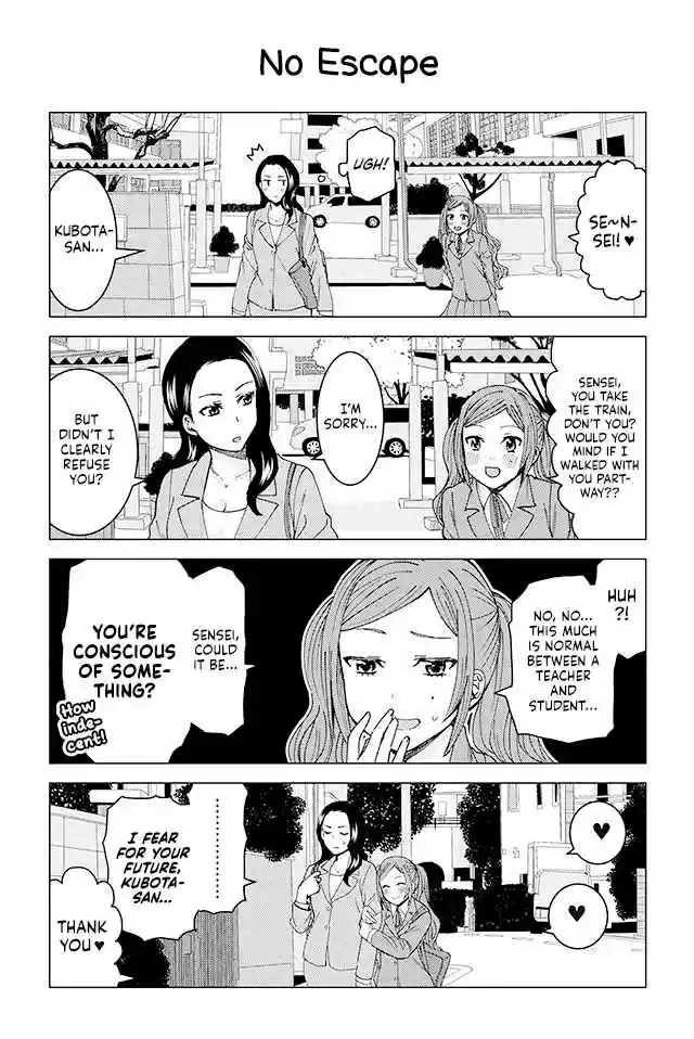 Kusanagi-sensei Is Being Tested Ch.4