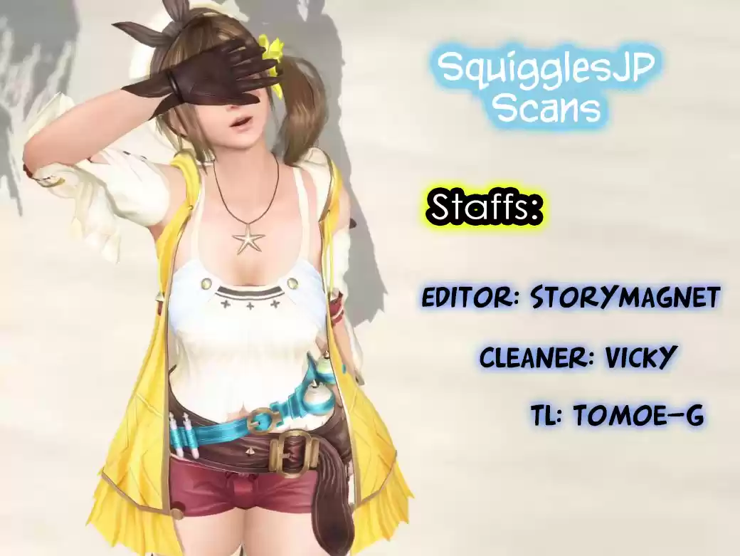 Kusanagi-Sensei Is Being Tested Chapter 203