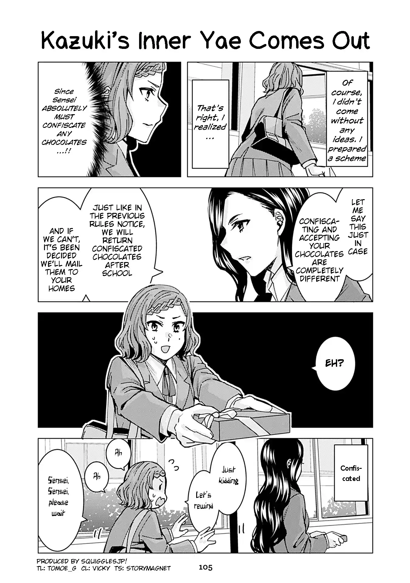 Kusanagi-Sensei Is Being Tested Chapter 211