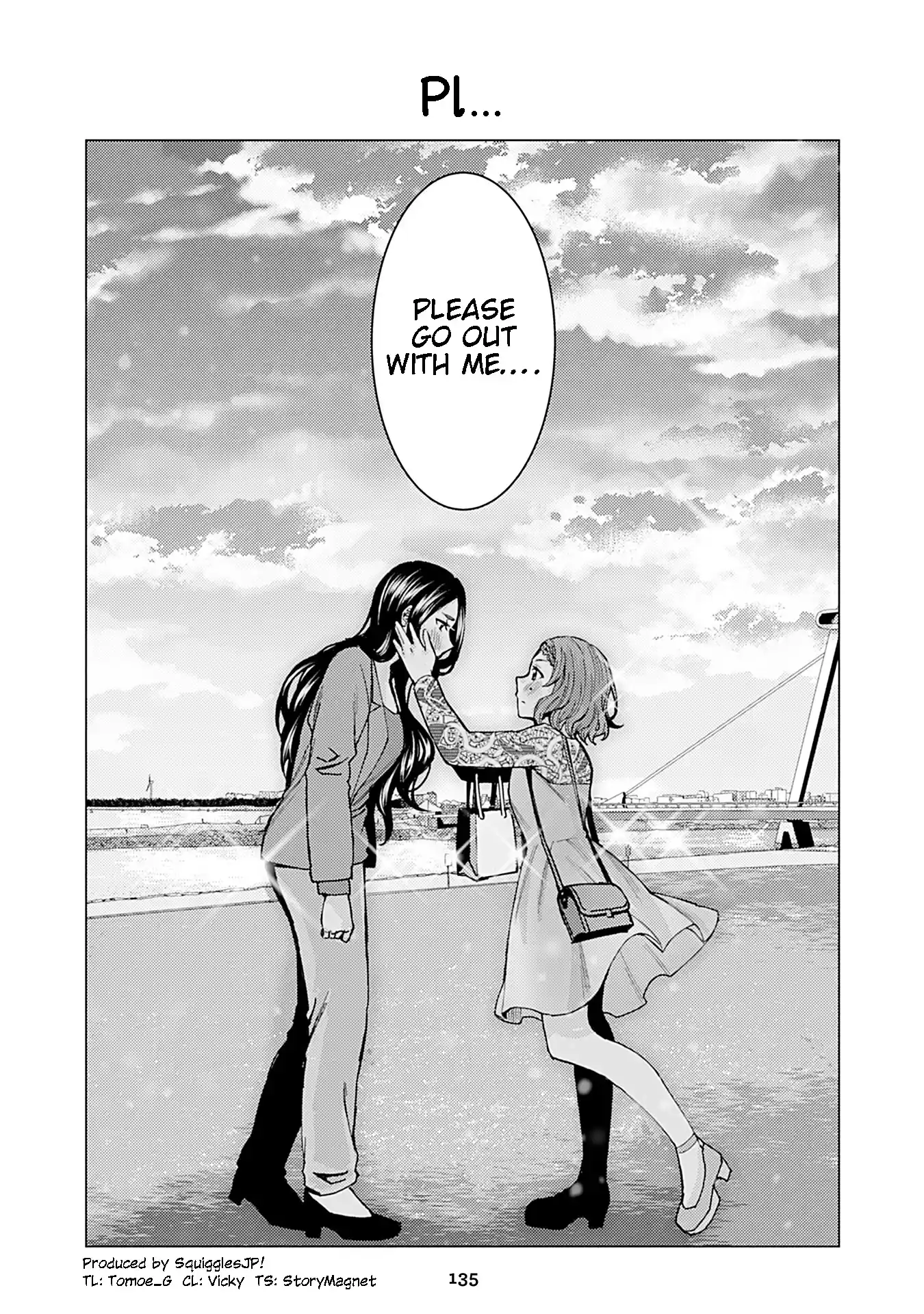 Kusanagi-Sensei Is Being Tested Chapter 239