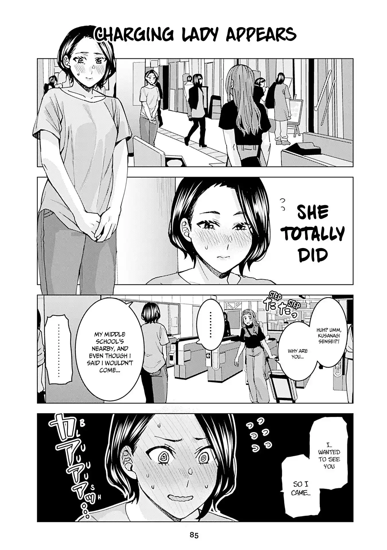 Kusanagi-Sensei Is Being Tested Chapter 314