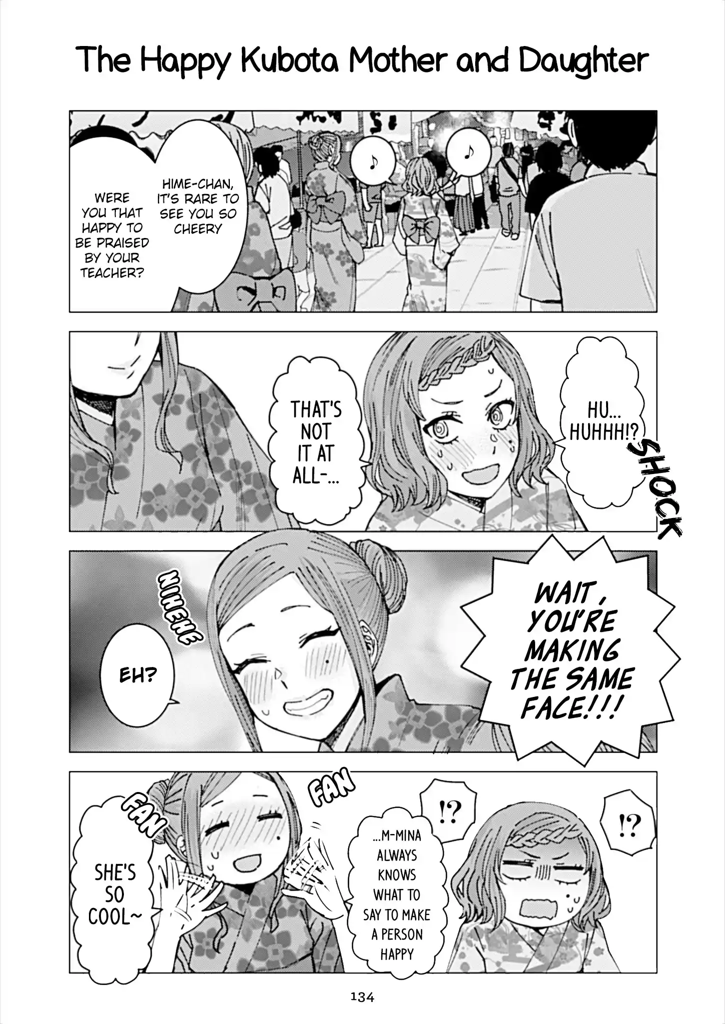 Kusanagi sensei is Being Tested Vol. 1 Ch. 118 The Happy Kubota Mother and Daughter