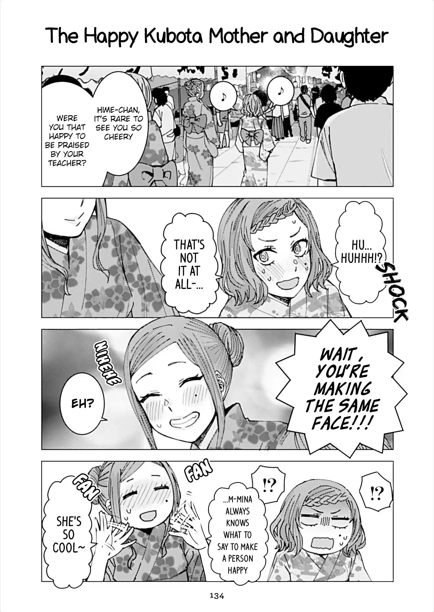 Kusanagi sensei is Being Tested Vol. 1 Ch. 118 The Happy Kubota Mother and Daughter