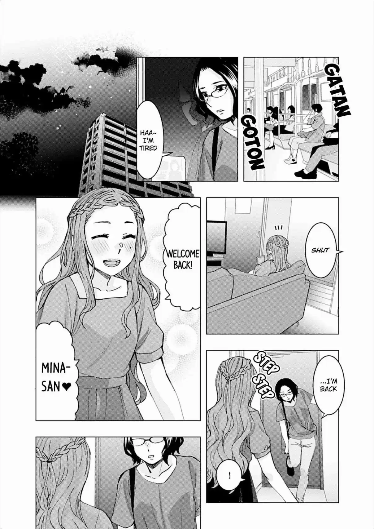 Kusanagi sensei is Being Tested Vol. 1 Ch. 119.5 Omake