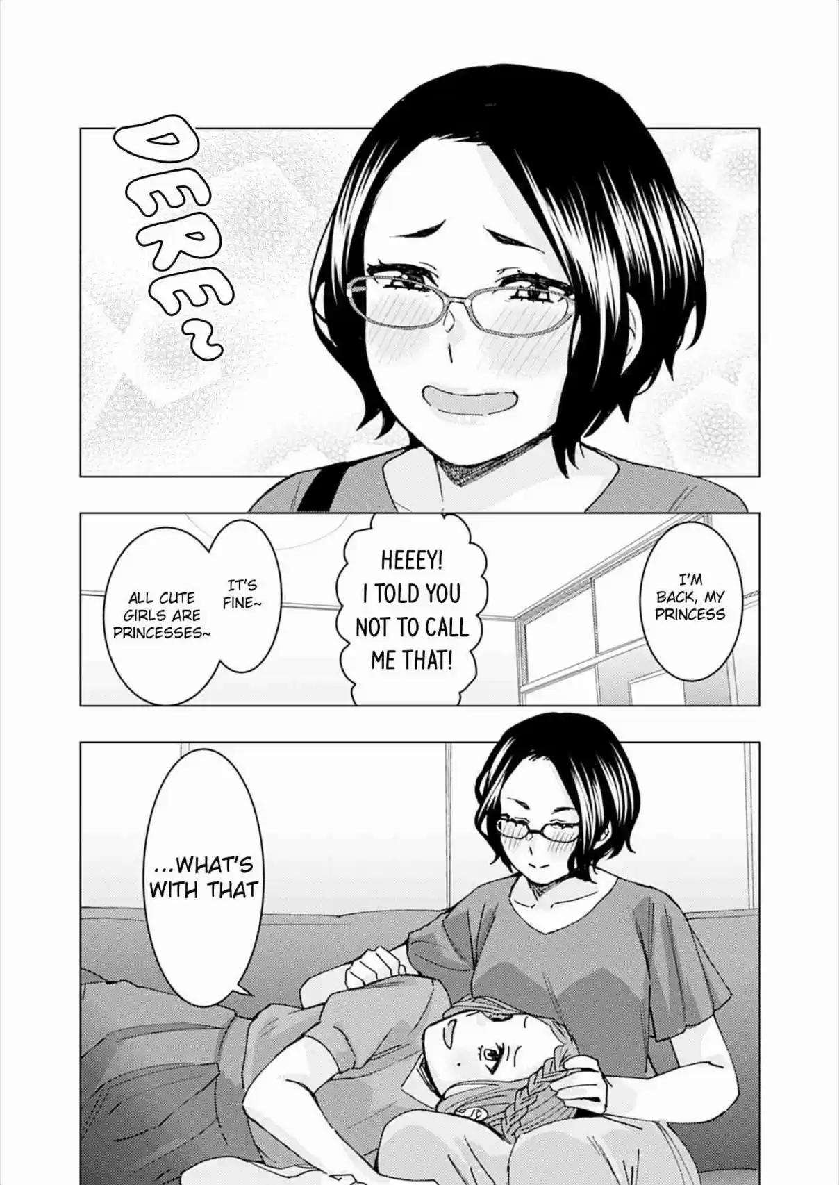 Kusanagi sensei is Being Tested Vol. 1 Ch. 119.5 Omake