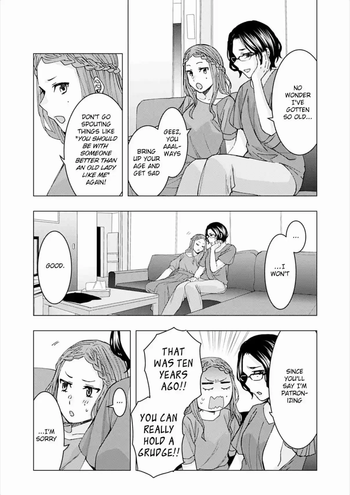 Kusanagi sensei is Being Tested Vol. 1 Ch. 119.5 Omake