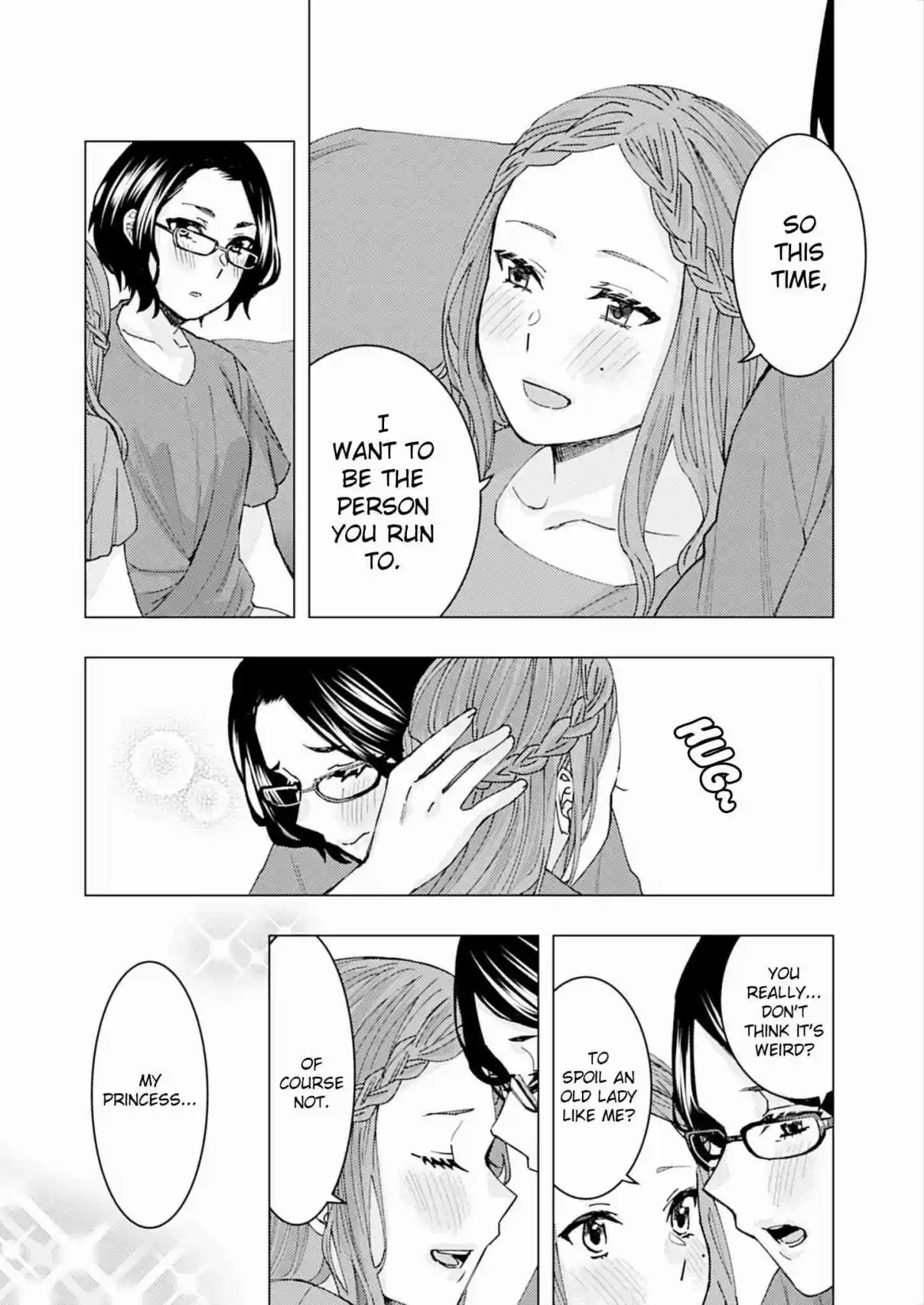 Kusanagi sensei is Being Tested Vol. 1 Ch. 119.5 Omake