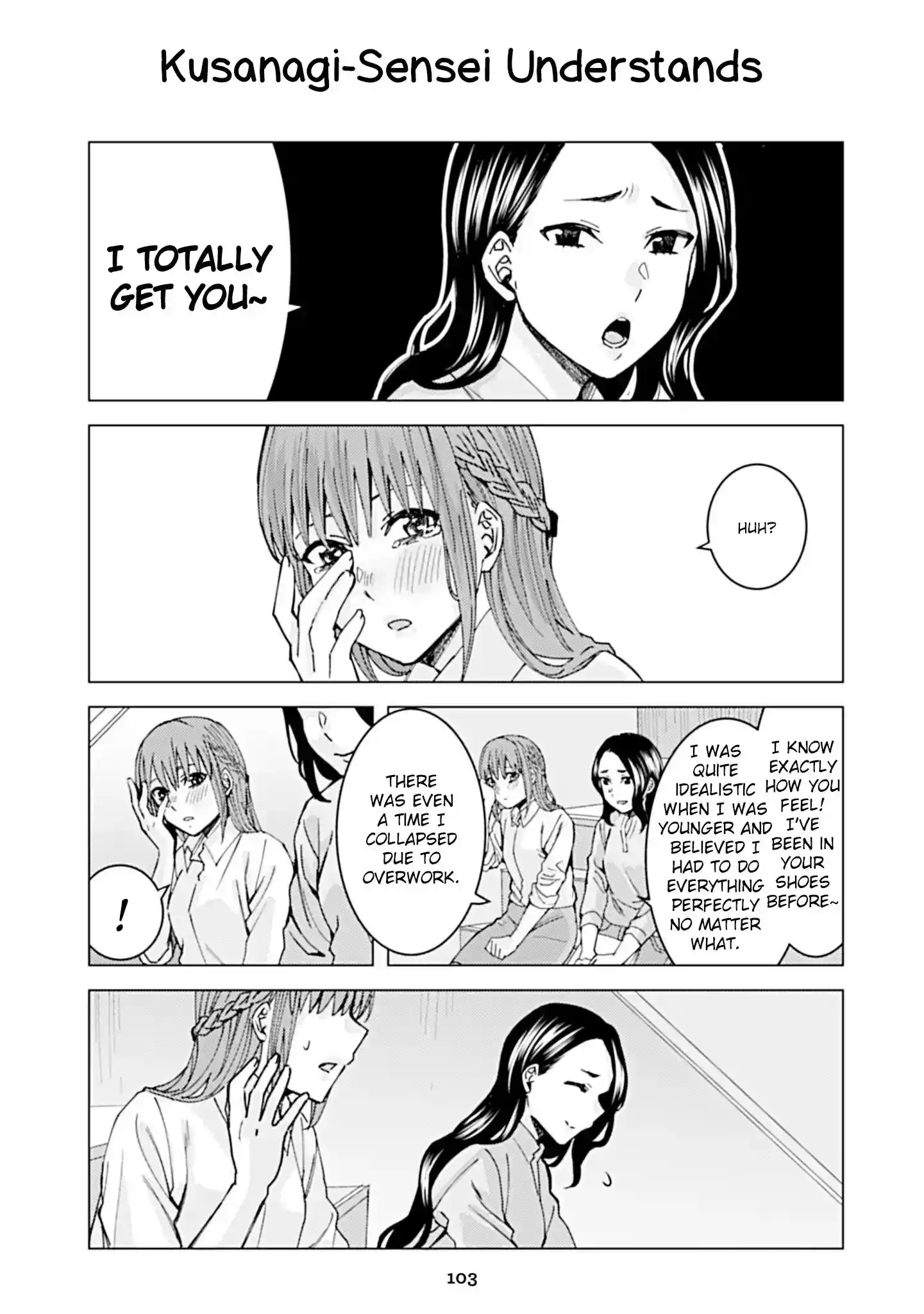 Kusanagi sensei is Being Tested Vol. 1 Ch. 90 Kusanagi Sensei Understands