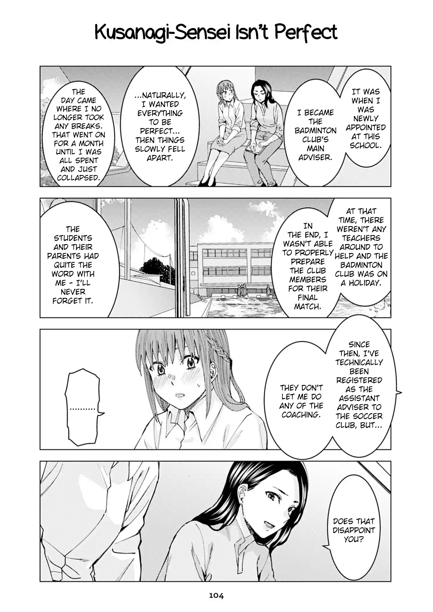 Kusanagi sensei is Being Tested Vol. 1 Ch. 91