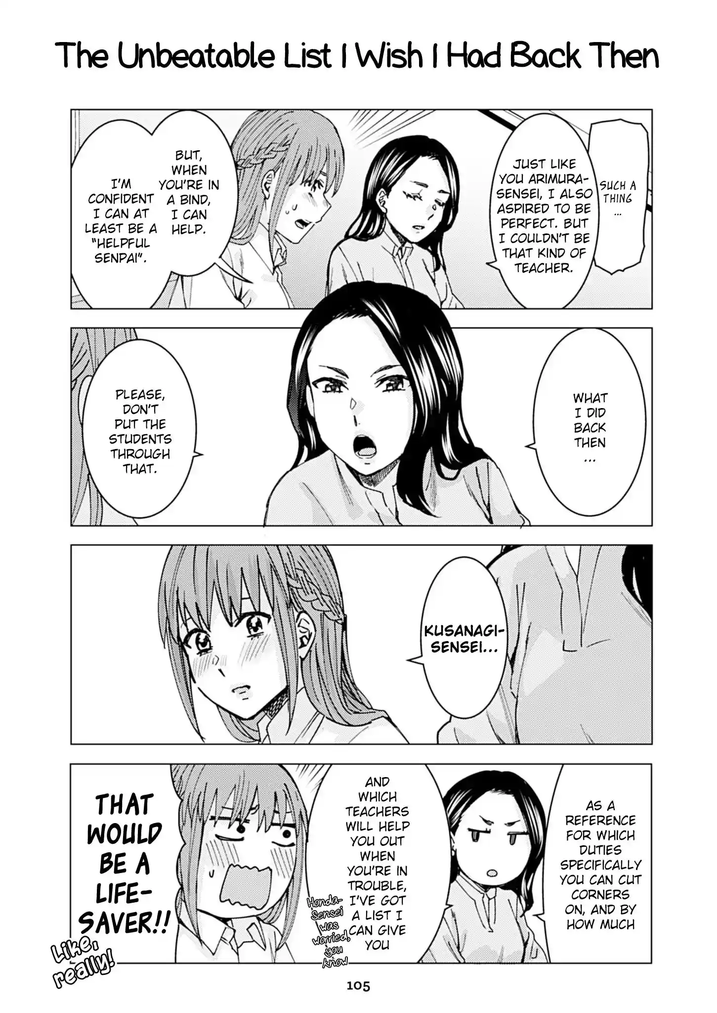 Kusanagi sensei is Being Tested Vol. 1 Ch. 92 The Unbeatable List I Wish I Had Back Then