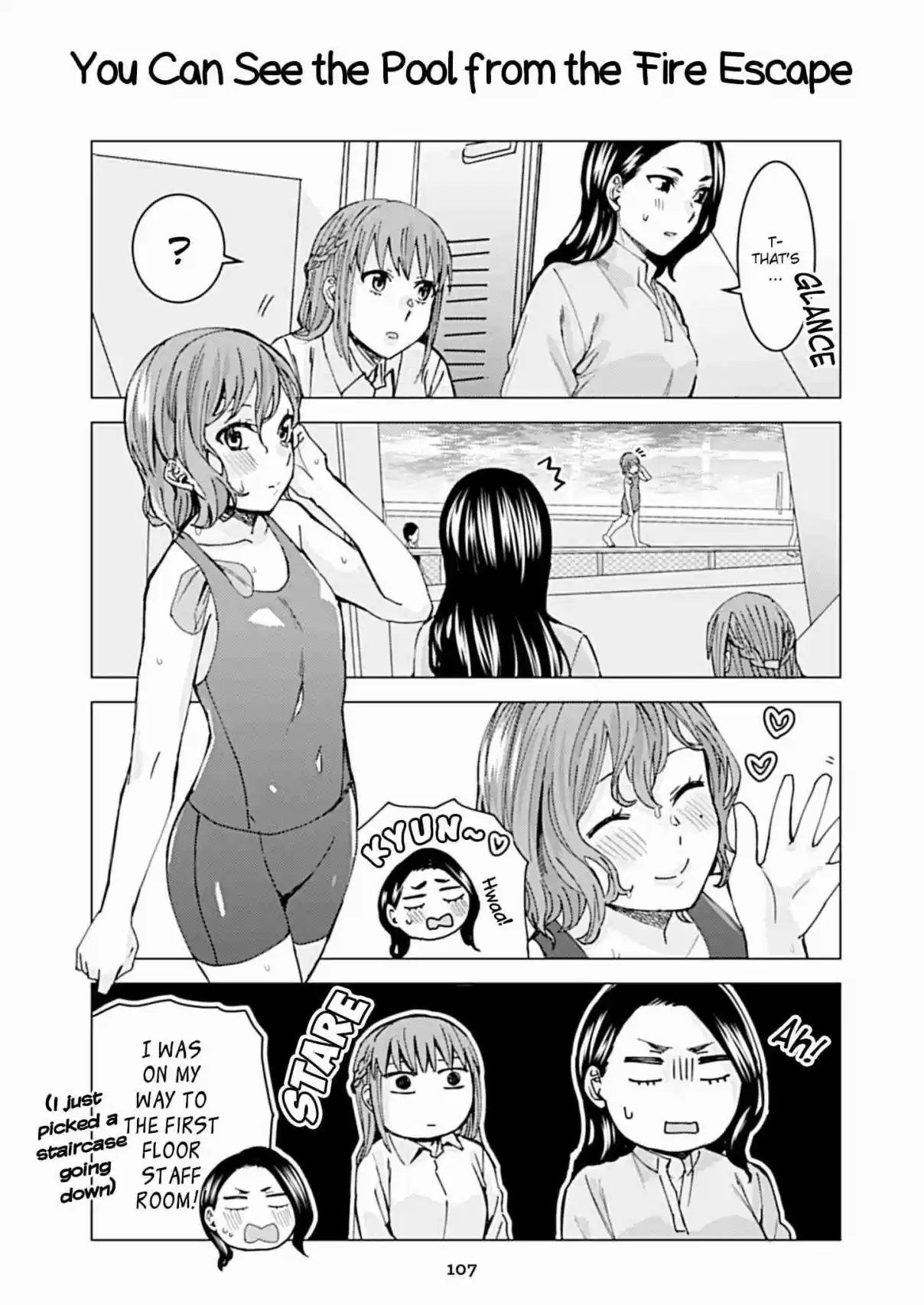 Kusanagi sensei is Being Tested Vol. 1 Ch. 94 You Can See the Pool from the Fire Escape