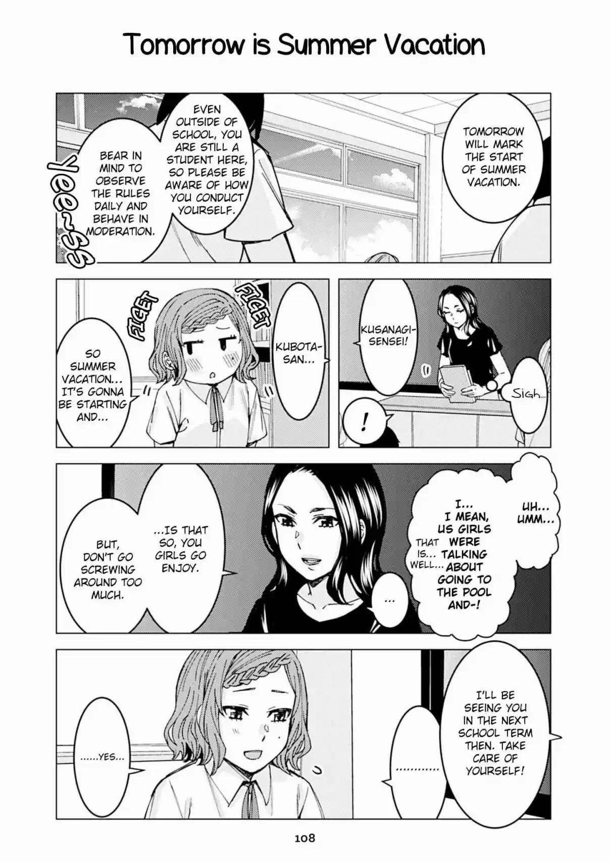 Kusanagi sensei is Being Tested Vol. 1 Ch. 95 Tomorrow is Summer Vacation