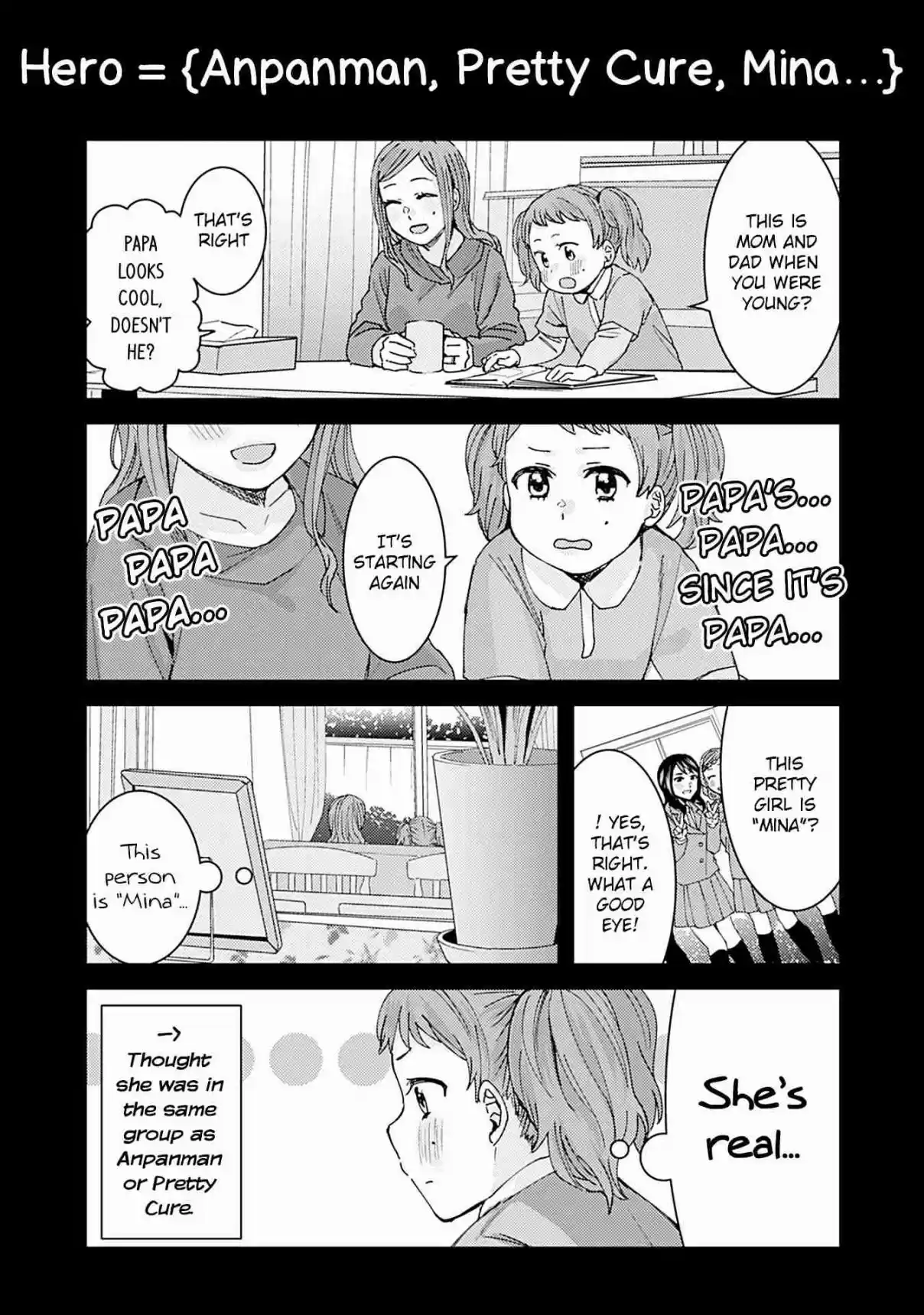 Kusanagi sensei is Being Tested Vol. 2 Ch. 121 Hero