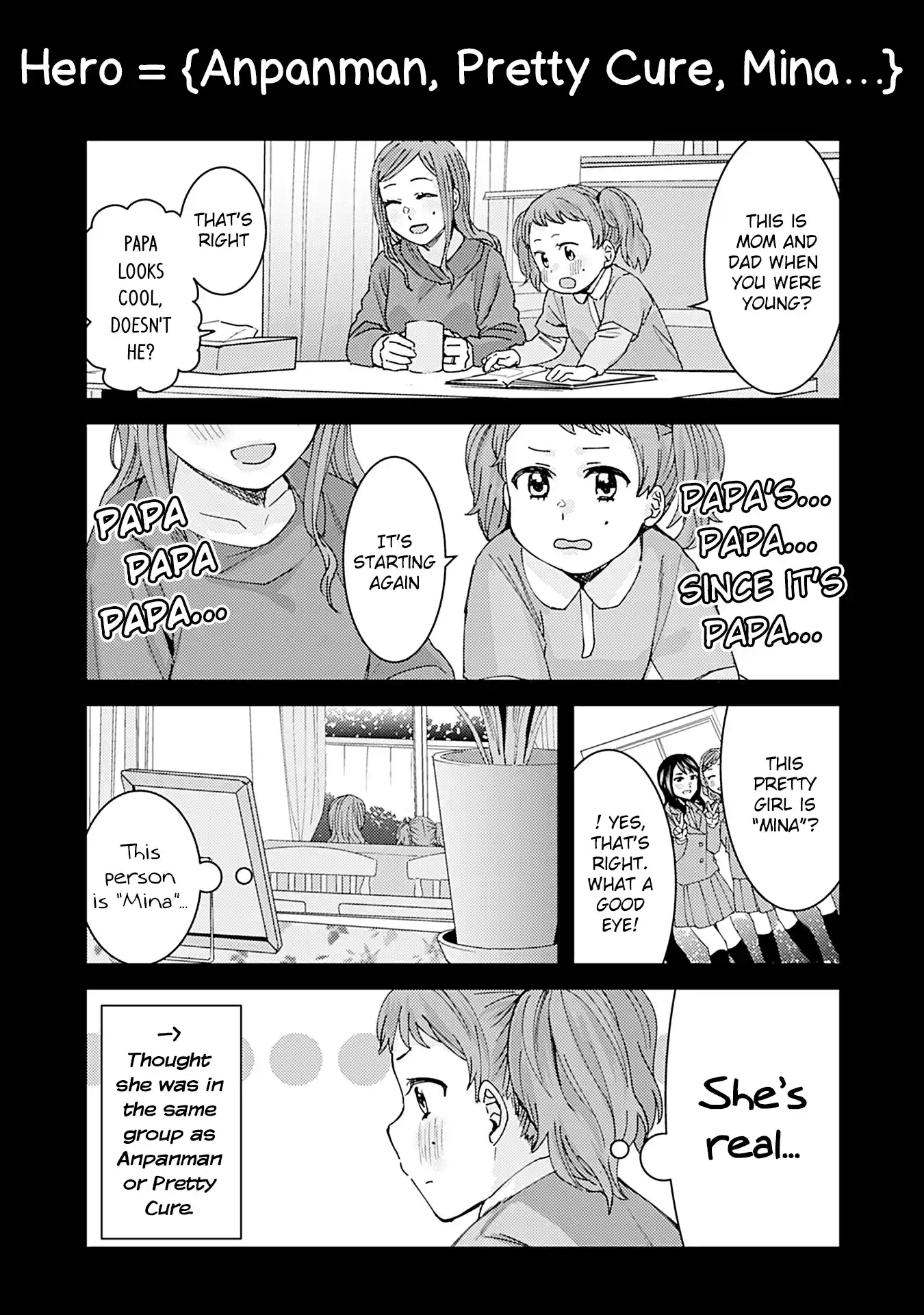 Kusanagi sensei is Being Tested Vol. 2 Ch. 121 Hero