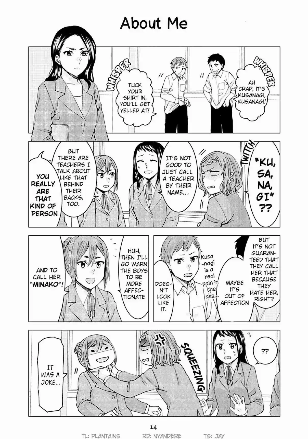 Kusanagi sensei is Being Tested Vol. 2 Ch. 128 About Me