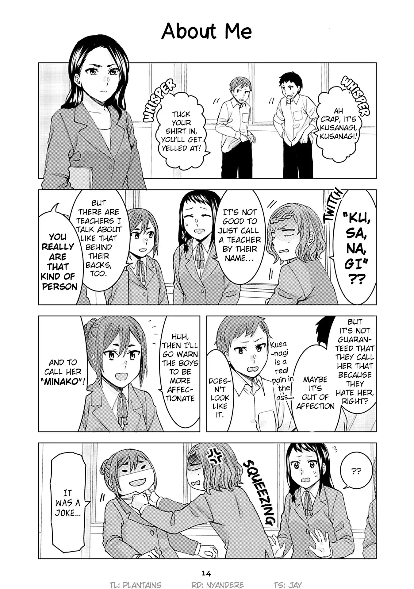Kusanagi sensei is Being Tested Vol. 2 Ch. 128 About Me