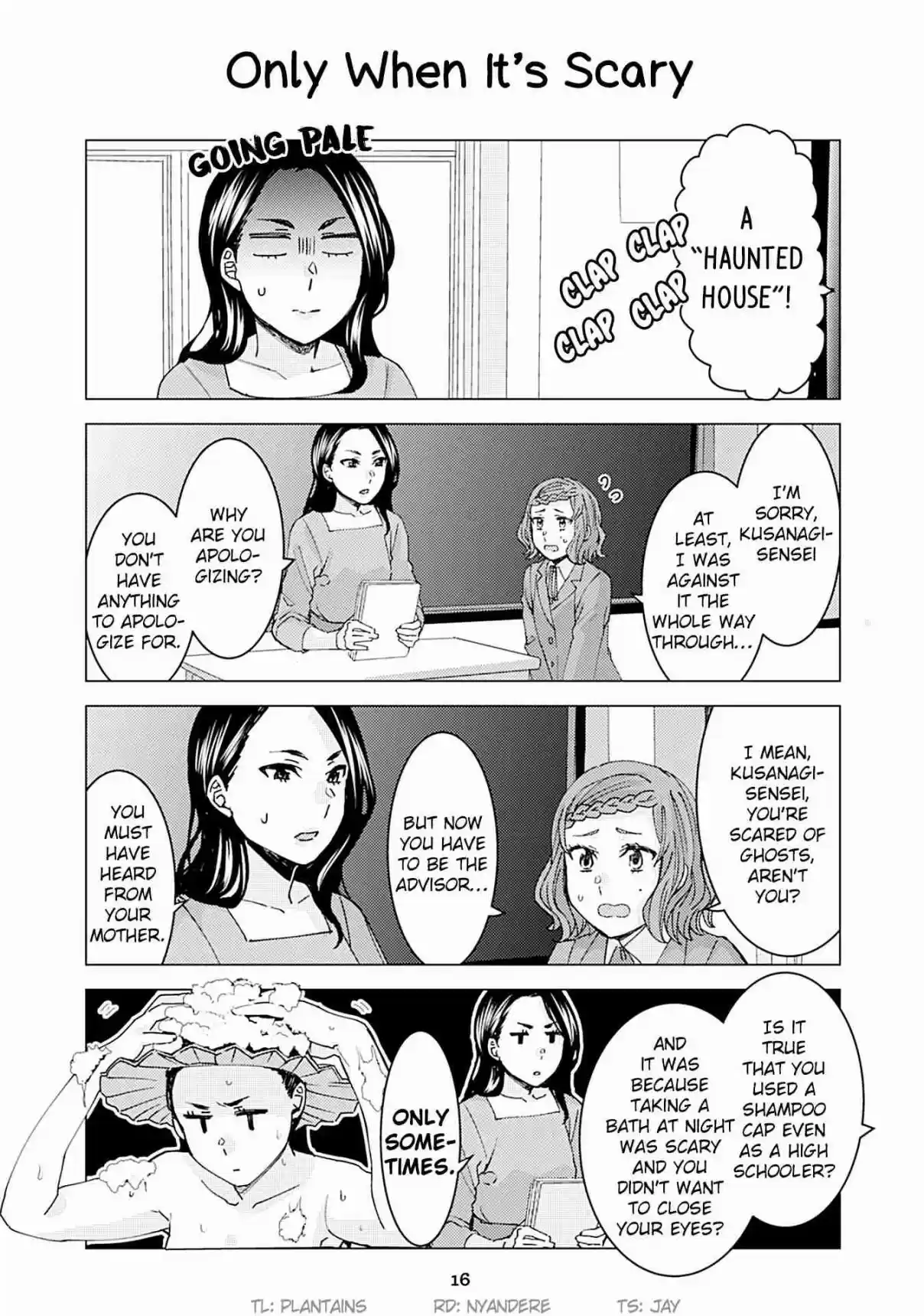 Kusanagi sensei Is Being Tested Vol. 2 Ch. 130 Only When It's Scary