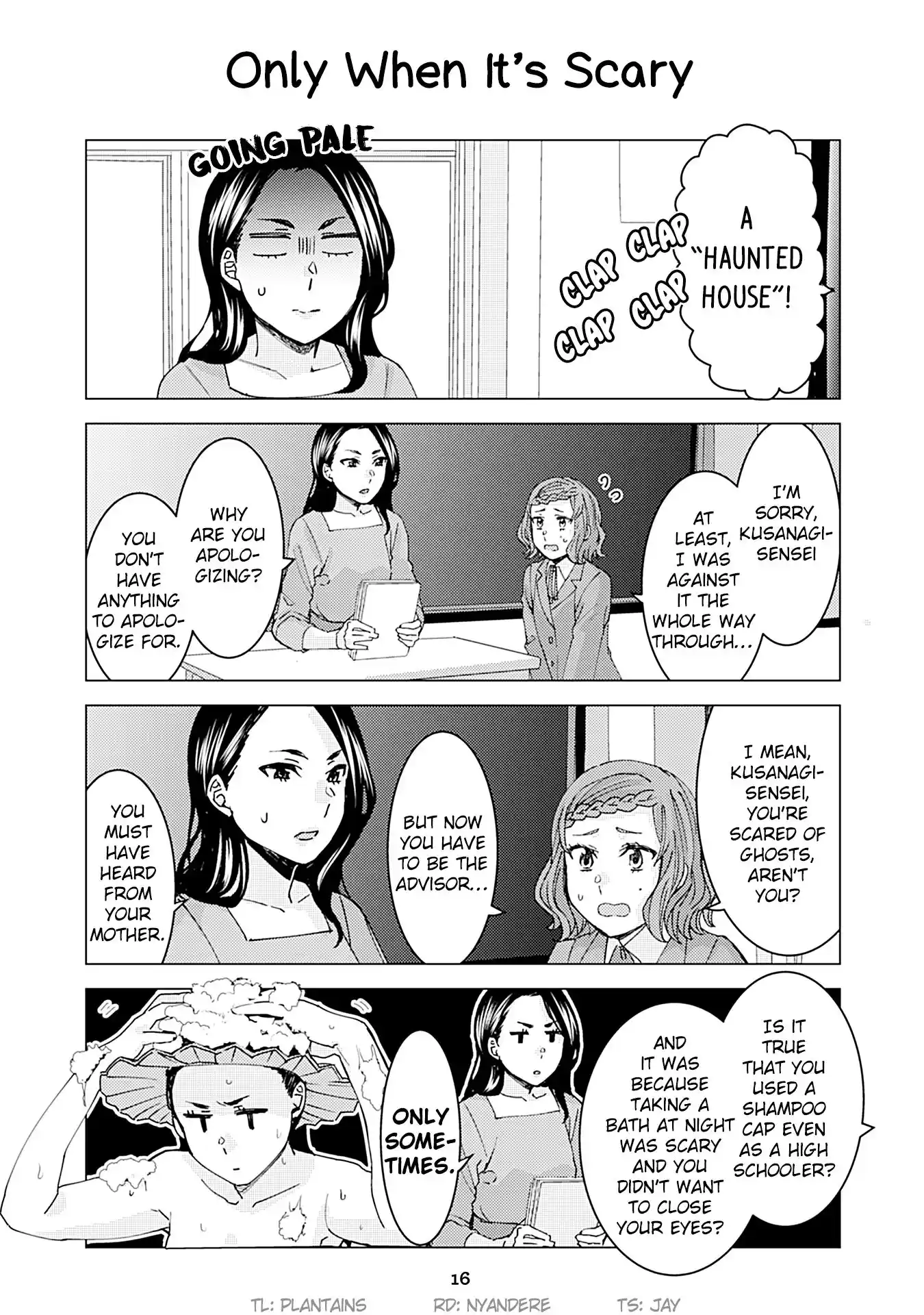 Kusanagi sensei Is Being Tested Vol. 2 Ch. 130 Only When It's Scary