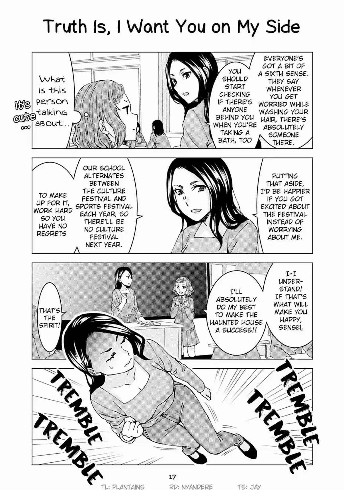 Kusanagi sensei Is Being Tested Vol. 2 Ch. 131 Truth Is, I Want You on My Side