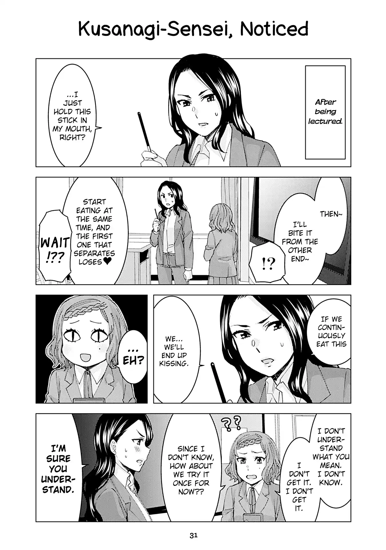 Kusanagi sensei Is Being Tested Vol. 2 Ch. 143 Kusanagi Sensei, Noticed